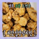 남구-050 이미지