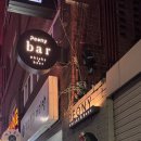 피오니바 이미지
