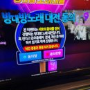 논다노래타운 이미지