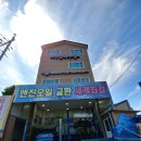 카임마누엘 이미지