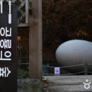 북문길 이미지