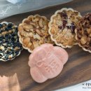 경기도 수원시 권선구 세지로12번길 9-31 | [공지] 2026 설 명절 베이킹 : 모나카 플로랑탱 수업 공지 : 수원 베이킹 스튜디오 더 특별한 날