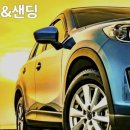 여행하기좋은날