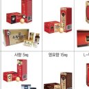 참희망약국 이미지