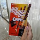 천안 불당동 왁싱샵 - 와이왁싱 (브라질리언 5회 후기)