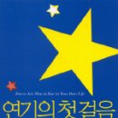 한울서적 이미지