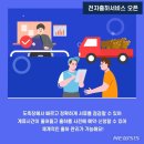 더나은축산유통 이미지