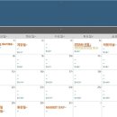 해빛유치원 이미지