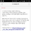 아잉 이미지