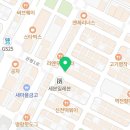 궁동2길 이미지