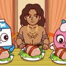 하와이 이발소