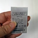 세탁명가 | 고급스러운 케어라벨 제작의 명가 명품 진필라벨