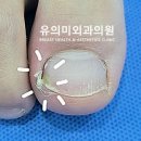 하남성모의원 이미지