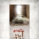베데스다디자인