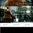 비원복권