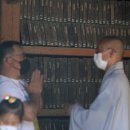 팔만대장경 이미지