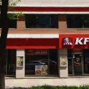 인천구월점KFC 이미지