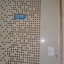 완산-137 이미지
