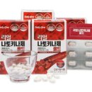 네이처스토리 머니투데이