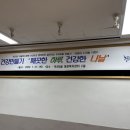 덕천3동-2 이미지