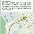 11일(토) - 광주 생명수샘교회, 21(화) - 서울 서초 밝은빛교회에서 세미나합니다. 이미지