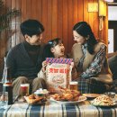 서민통닭 이미지