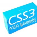 마인아우토 이미지