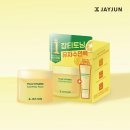 H&B코스메틱