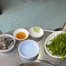 황소양곱창 | [강남/역삼역] 곱창맛집 “황소양곱창 강남역삼본점” 내돈내산 후기