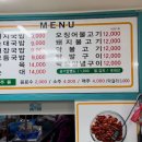 충효식당 이미지