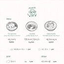 카레공간 이미지