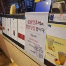 베비에르빵야 | 충장로 아이들과 가볼만한곳 - 베비에르 빵맛집 , 무인탁구장 핑퐁그라운드