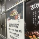 양주 양갈비 맛집) 진 1926양주옥정점 솔직 후기