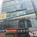 더블유짐 율전 12호점 이미지