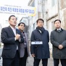 수원-1283 이미지