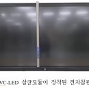 이투통신 이미지