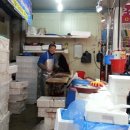 남수원 수산 네이버블로그
