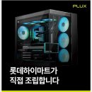 동네PC 이미지