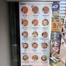 가로수노래연습장 이미지