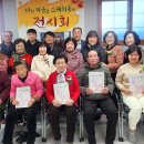 비산1리 이미지