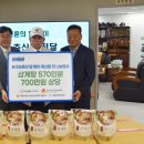 운동축산 이미지