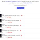 소울피시카페 이미지