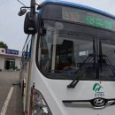 청산면 버스터미널 이미지