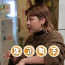 금천구이식당 이미지