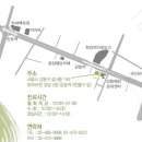 참한의원 이미지