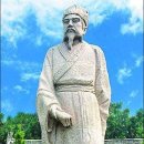 한유 이미지