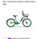 타랑 이미지