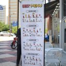 디저트39 파주다율점 이미지