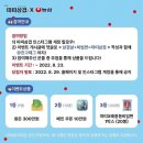 따띠삼겹 이미지