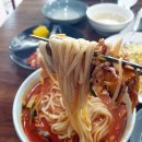 유일반점